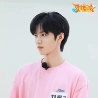 Lưu Diệu Văn