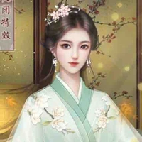 Kiêm Nhiên