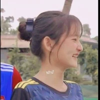Ngô Thảo Nguyên