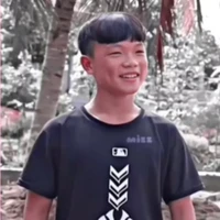 Phạm Thanh Nhã