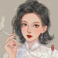 Nguyễn Ngọc Xuân
