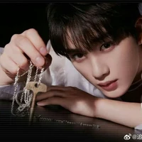 Đinh Trình Hâm [ anh ]