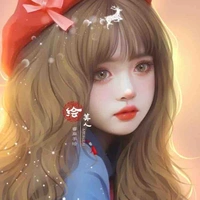 Trương Ngọc Quỳnh ( em gái nu9 )