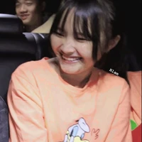 Thanh Ngân