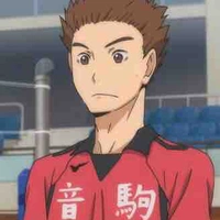 Inuoka Sou