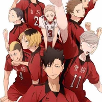 Nekoma