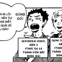 Sekimukai Kouji