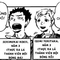 Kouji và Izumi
