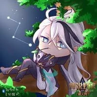 Tulen