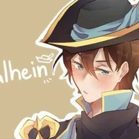 Valhein