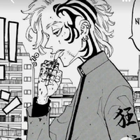 Madarame Shion🅰️