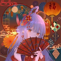 yue
