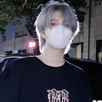 Are_Vệ sĩ Lãnh Gia