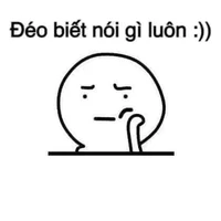 Tác giả độc then