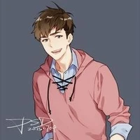 Người lạ