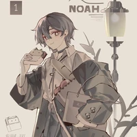 Nghiên