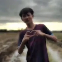 Thật