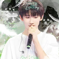 Dư Vũ Hàm(anh)