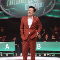 Trường Giang