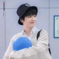 Tiêu Chiến