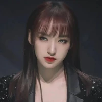 Trình Tiêu