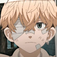 Chifuyu Matsuno