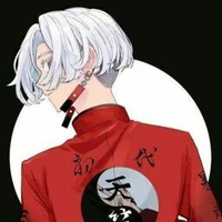 Kurokawa Izana