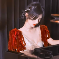 Han Ami