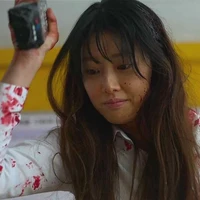 Min Eun-ji