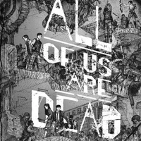 All (trừ những ai cần trừ)