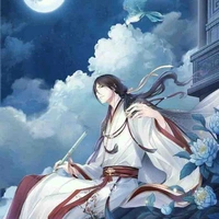 Ngũ Vương Gia_Tông Lâm