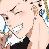 Ruyguji Ken