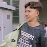 Đình Hoà