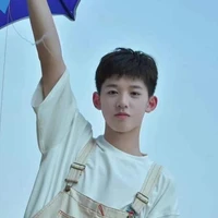 Quang Tuấn Thần