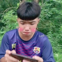 hoà