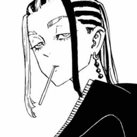 Wakasa Imaushi