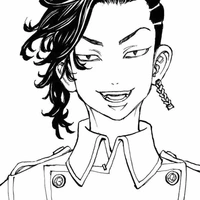 Kokonoi