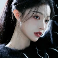 Lục Nhi - Lin