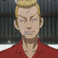 Osanai