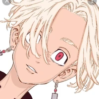 Izana