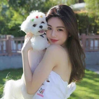 Vương Gia Nhi