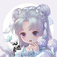 Miên Miên/dạng người