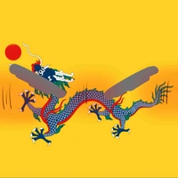 Qing Dynasty/Đại Thanh