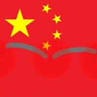 China/Trung Quốc/Trung Hoa 