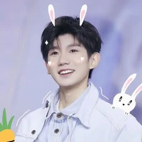 Vương Nguyên