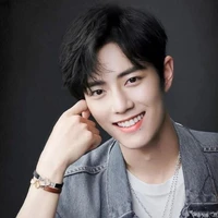 Tiêu Chiến