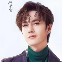 Vương Nhất Bác