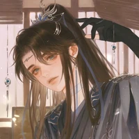 Nam Chi