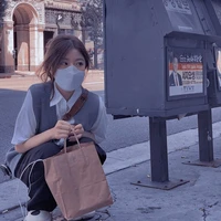 Nguyễn Y/n