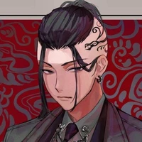 Ryuguji Ken
